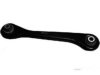 Airtex VOLS2205 Control Arm