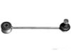 Airtex VOLS3980 Stabilizer Bar Link