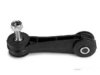 Airtex VOLS4916 Stabilizer Bar Link