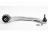 Airtex VOTC8230 Control Arm