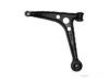 Airtex VOWP0451 Control Arm
