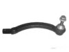 Airtex VVES1091 Tie Rod End