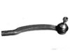 Airtex VVES4019 Tie Rod End