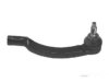 Airtex VVES5548 Tie Rod End