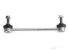 Airtex VVLS0014 Stabilizer Bar Link