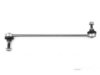 Airtex VVLS1119 Stabilizer Bar Link