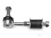 Airtex VVLS1432 Stabilizer Bar Link