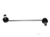 Airtex VVLS3655 Stabilizer Bar Link