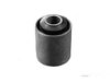 Airtex VVSB2321 Control Arm Bushing