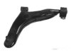 Airtex VVWP1093 Control Arm