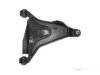 Airtex VVWP1525P Control Arm