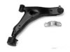 Airtex VVWP3639 Control Arm