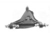 Airtex VVWP3657 Control Arm