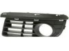 VARIOUS MFR  VW1036110 Grille