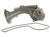 AISIN  WPH042 Water Pump