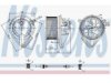 NISSENS  87052 Blower Motor