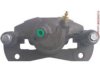 A-1 CARDONE  19B1464 Caliper