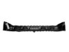 VARIOUS MFR  SU1225133 Radiator Support