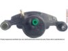 OEM 45019SR3A00 Caliper