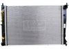 DENSO  2213708 Radiator