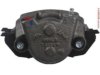 OEM 4638258 Caliper