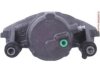 OEM 18014744 Caliper