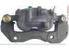 A-1 CARDONE  19B1677 Caliper