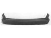 VARIOUS MFR  CH1100809 Bumper Cover