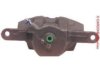 OEM 45018SZ5003 Caliper