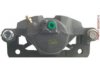 A-1 CARDONE  19B1335 Caliper