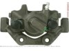 A-1 CARDONE  19B2075 Caliper