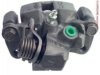 OEM 43210SK7033 Caliper