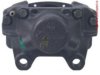 A-1 CARDONE  184710 Caliper