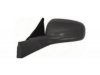 VARIOUS MFR  GM1320218 Outside Mirror
