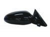 VARIOUS MFR  GM1321274 Outside Mirror