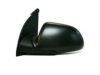 VARIOUS MFR  GM1320271 Outside Mirror