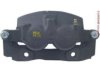 A-1 CARDONE  18B4841 Caliper