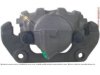 A-1 CARDONE  19B1543 Caliper