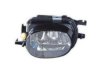 VARIOUS MFR  MB2592110 Fog / Driving Lamp Assembly