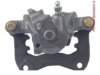 A-1 CARDONE  19B1714 Caliper