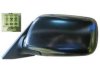 VARIOUS MFR  SU1320110 Outside Mirror