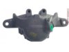 A-1 CARDONE  191683 Caliper