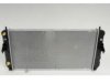 BMW 13641726988 Radiator
