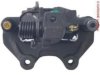 A-1 CARDONE  164719B Caliper
