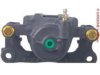 OEM 5510160B30 Caliper