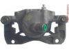 A-1 CARDONE  19B1414 Caliper