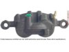 A-1 CARDONE  191677 Caliper