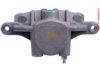 A-1 CARDONE  184727 Caliper