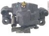 A-1 CARDONE  19B1451 Caliper