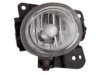 VARIOUS MFR  MA2593123 Fog / Driving Lamp Assembly